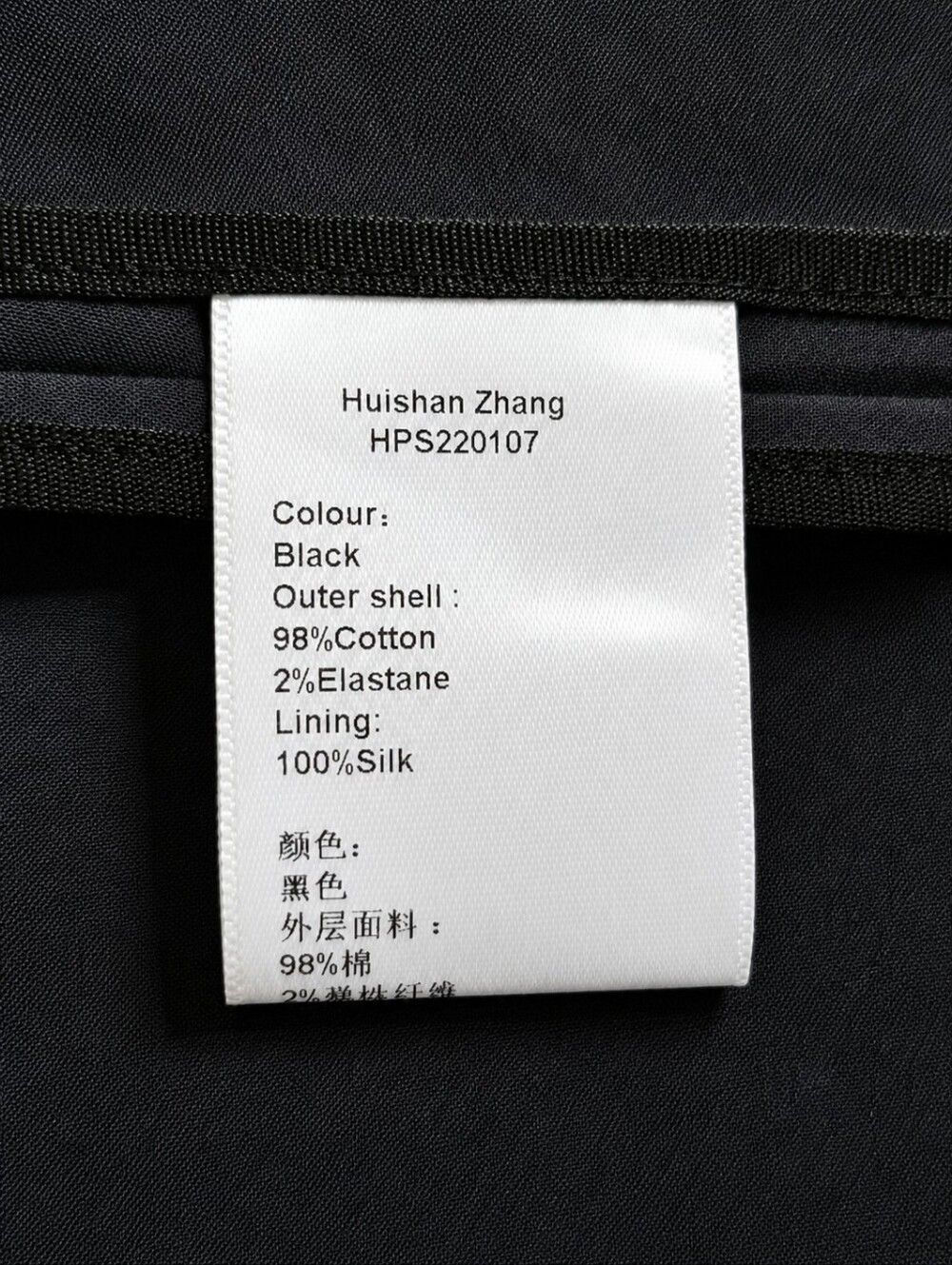HUISHAN ZHANG | Asymmetric Pleated Balloon Sleeve Midi Dress Charcoal Grey US 8 - Picture 10 of 10